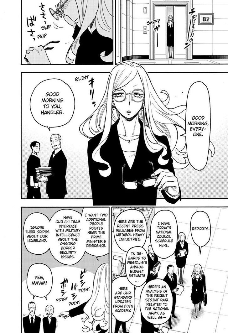 Spy x Family, Chapter 78 image 04